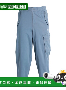 1h可退 香港直邮Puma X NanamÍca 女士 休闲长裤 blue蓝色 舒适时