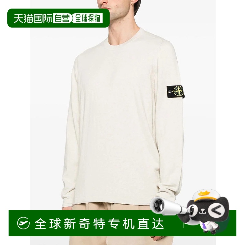 香港直邮STONE ISLAND男士针织毛衣K1S155100052V0095