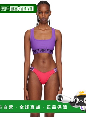 1h可退 香港直邮潮奢 versace 范思哲 女士 紫色 Greca Border 运