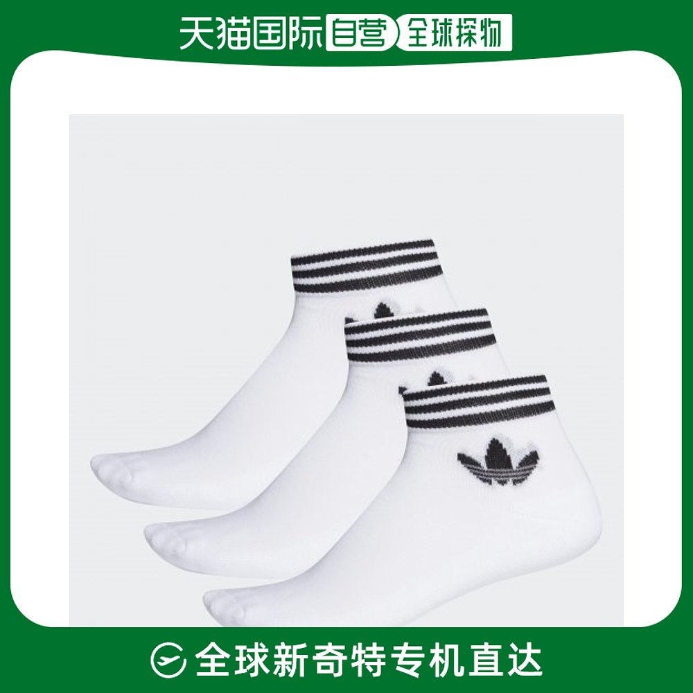 韩国直邮ADIDAS阿迪达斯正品运动日常舒适袜子FYC73 运动包/户外包/配件 运动袜 原图主图