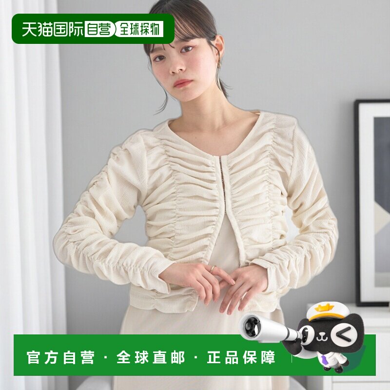 日本直邮earth music&ecology女装前扣褶皱上衣 01001415200外套