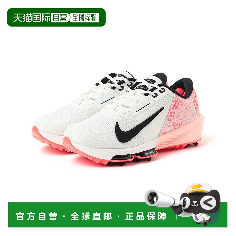 1h可退 日本直邮NIKE GOLF 男士 轻量伸缩 一体型 spikes 稳定支