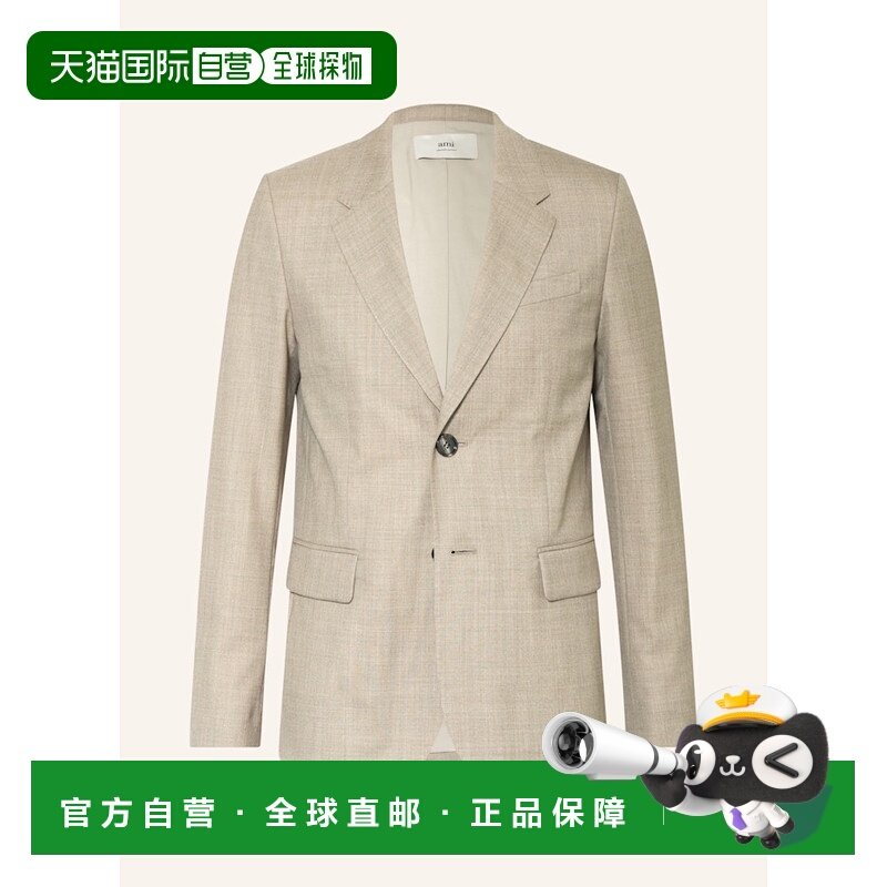 欧洲直邮amiparis 男士 休闲西装外套西服,男装,休闲西服,淘宝优惠券,粉丝福利购,淘宝优惠卷