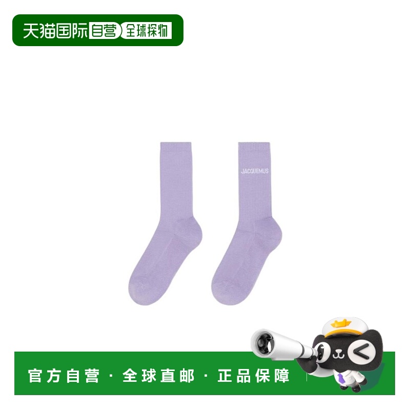 香港直邮Jacquemus 徽标细节袜子 213AC003-50