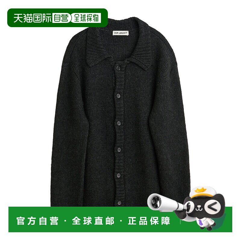 香港直邮OUR LEGACY 男士针织毛衣 M4233BSSC SS2024 黑色 长袖针