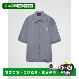 衬衫 科技棉短袖 2025 欧洲直邮PRADA