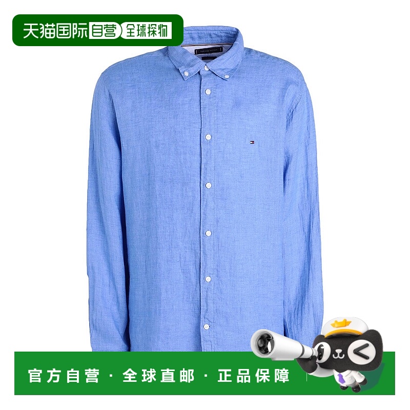 1h可退 香港直邮Tommy Hilfiger 汤米 希尔费格 男士 亚麻衬衫