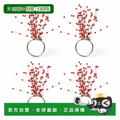 自营tiramisuRuby Radiance Burst Napkin Rings (Set of 4) - re