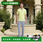 美国直邮 Polo衫 hugo 1h可退 boss 男士 男装