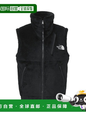 日本直邮The North Face 男士 Versa Loft 背心 NA62551
