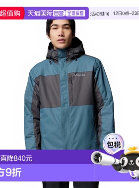 香港直邮哥伦比亚 Tipton Peak™ III 夹克 男士户外外套