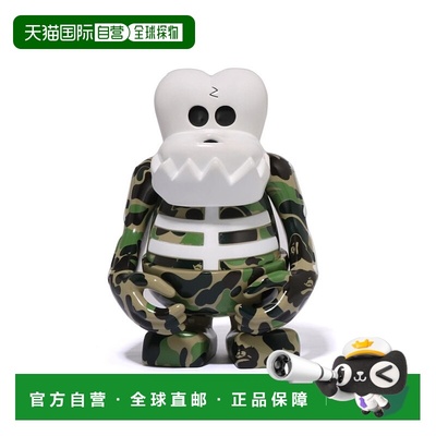 日本直邮A BATHING APE BAPE 与赏金猎人联名ABC迷彩骷髅君人偶