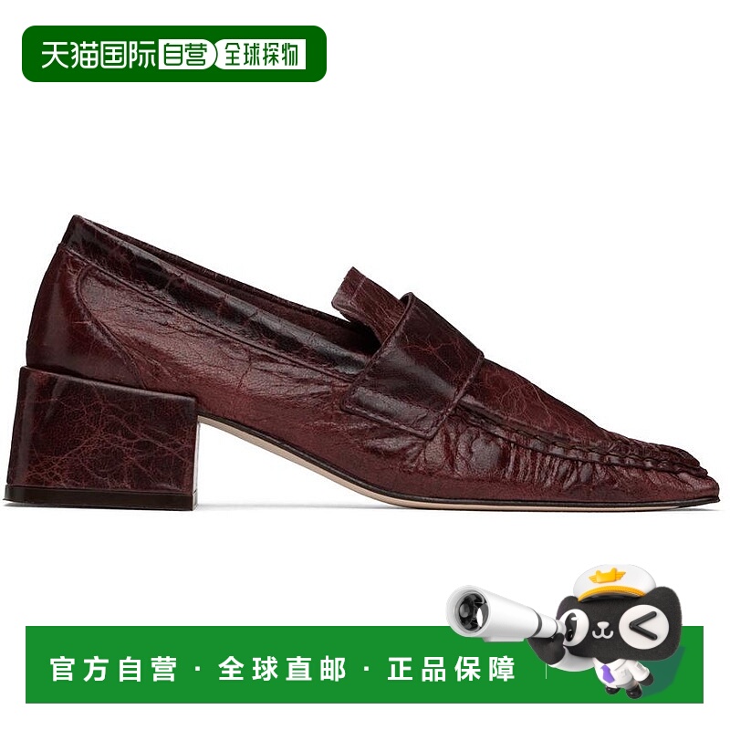 1h可退 【美国直邮】Miista|酒红色 Serena 乐福鞋女鞋高跟鞋皮鞋