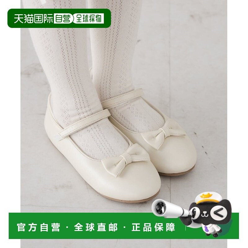 1h可退 日本直邮a.v.v 儿童女童蝴蝶结芭蕾平底鞋 魔术贴易穿脱 K,童鞋/婴儿鞋/亲子鞋,运动鞋,淘宝优惠券,粉丝福利购,淘宝优惠卷