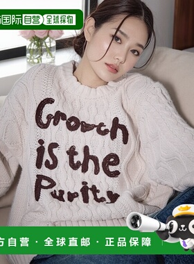 1h可退 日本直邮PAGEBOYLIM 男女同款手写字母宽松针织衫 286615