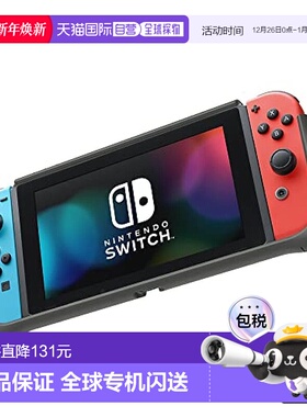 【日本直邮】透明×黑色耐用保护套 for Nintendo Switch 耐用保