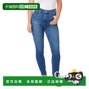自营PAIGE Cheeky Roam Ultra High Rise Skinny Jean - blue 美