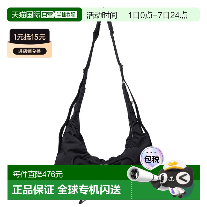 韩国直邮COVERNAT WOMAN 女士包包CO2407CB88BK CLOVER HEART NEW