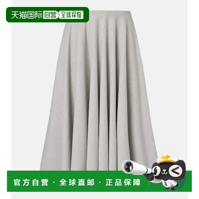 香港直邮NORMAKAMALI诺玛 卡玛丽女士中长裙半身裙a字裙伞裙