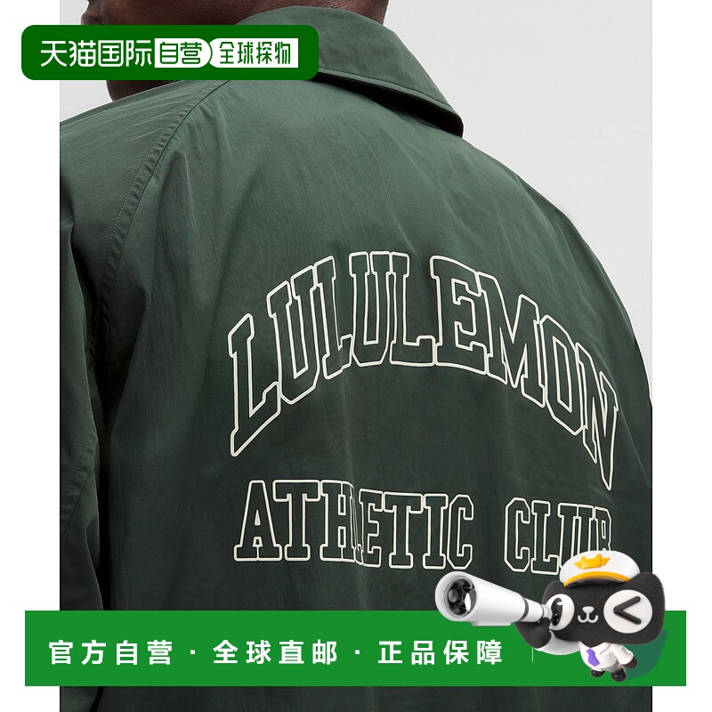 自营1h可退 欧洲直邮LULULEMON露露乐檬 教练夹克 图案款