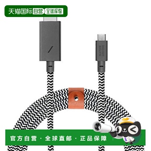 【日本直邮】NATIVE UNION USB-C to HDMI 2.0转换数据线4K 60Hz