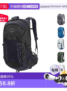 韩国直邮OSPREY男款魔爪Talon 22L户外双肩包登山徒步25新款