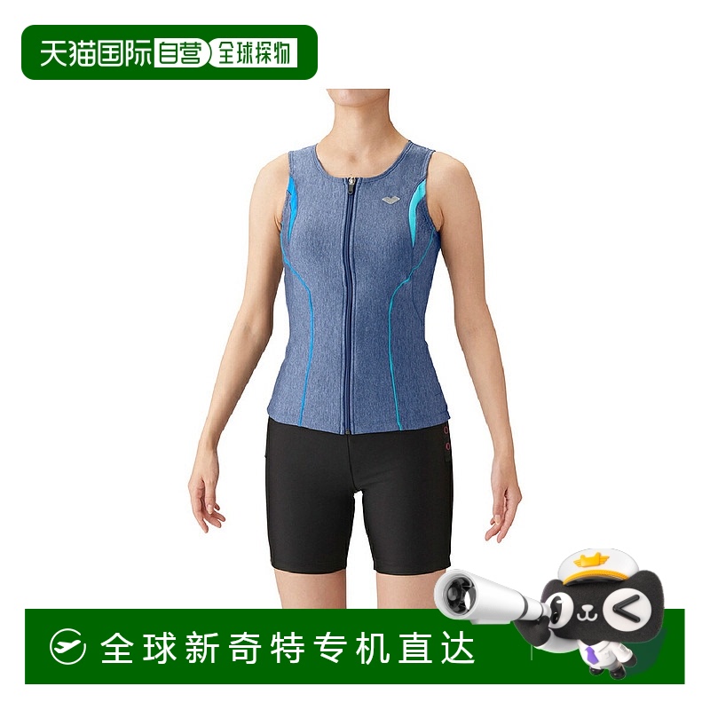 日本直邮arena Slutto Sepa 全拉链分体带大号按扣插入女式游泳健
