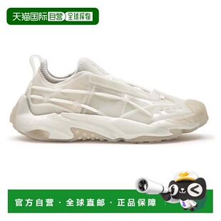 1h可退 【美国直邮】Puma|Plexus Vinyl x Anonymous Club 一脚蹬