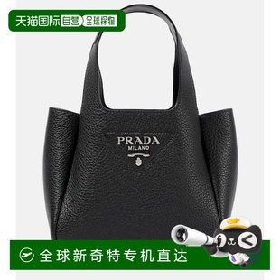 Flou 1h可退 女士 香港直邮Prada 小号皮革手提包 普拉达