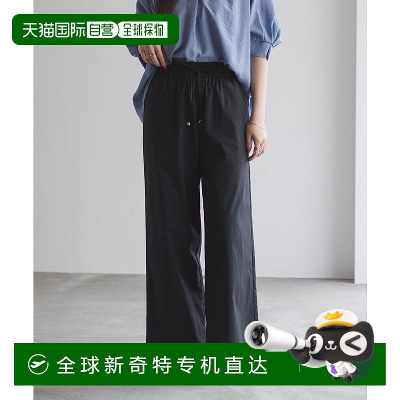1h可退 日本直邮NAVY 女士夏季宽松束腰长裤 02321201458新款