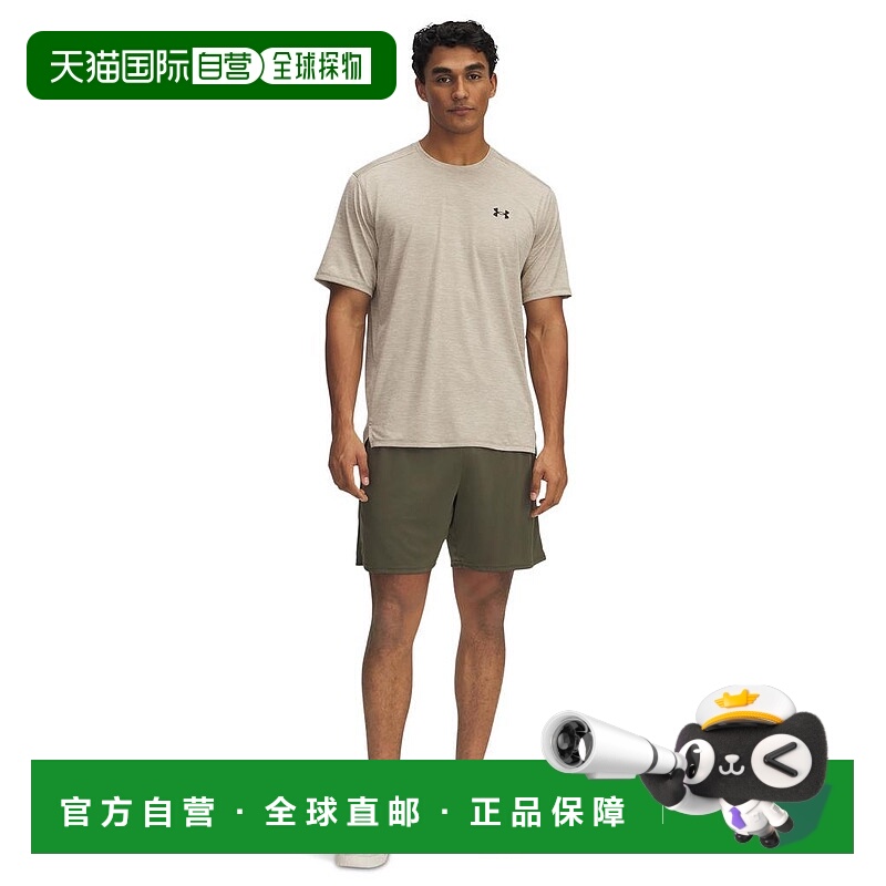 1h可退 【美国直邮】under armour 男士 休闲裤安德玛宽松短裤