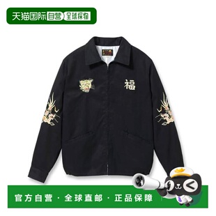 日本直邮JOURNAL STANDARD TAILOR TOYO テーラー東洋 棉质越南夹