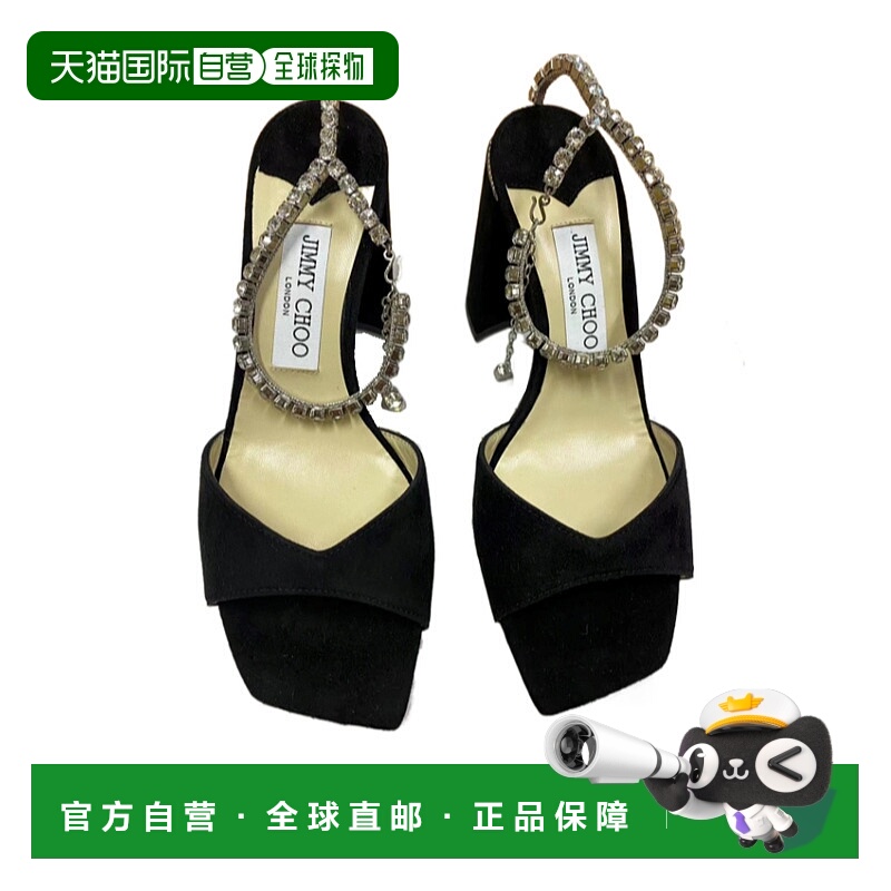 香港直邮Jimmy Choo Saeda水钻流苏高跟凉鞋 SAEDASANDALB85EWA