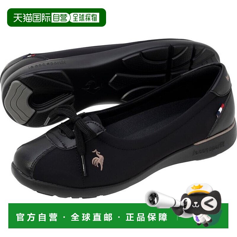 日本直邮LE COQ 女士 LCS MONTPELLIER PM 系列服装[LU5SSN25LZ]