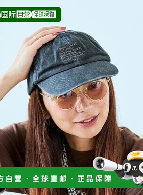 1h可退 日本直邮SUBLIME × FREAK'S STORE 男女同款 六片帽檐 棉