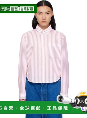 1h可退 香港直邮潮奢 Marni 玛尼 男士 红色 & 灰白色 Poplin Str