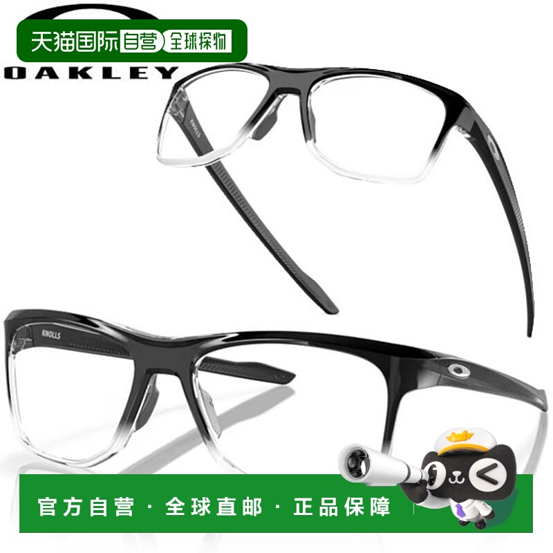 日本直邮OAKLEY 日本 Knolls 眼镜 0OX8144-814404 男士