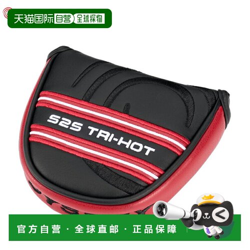 日本直邮Odyssey S2S Tri-Hot #7 磁吸式推杆套 5525148