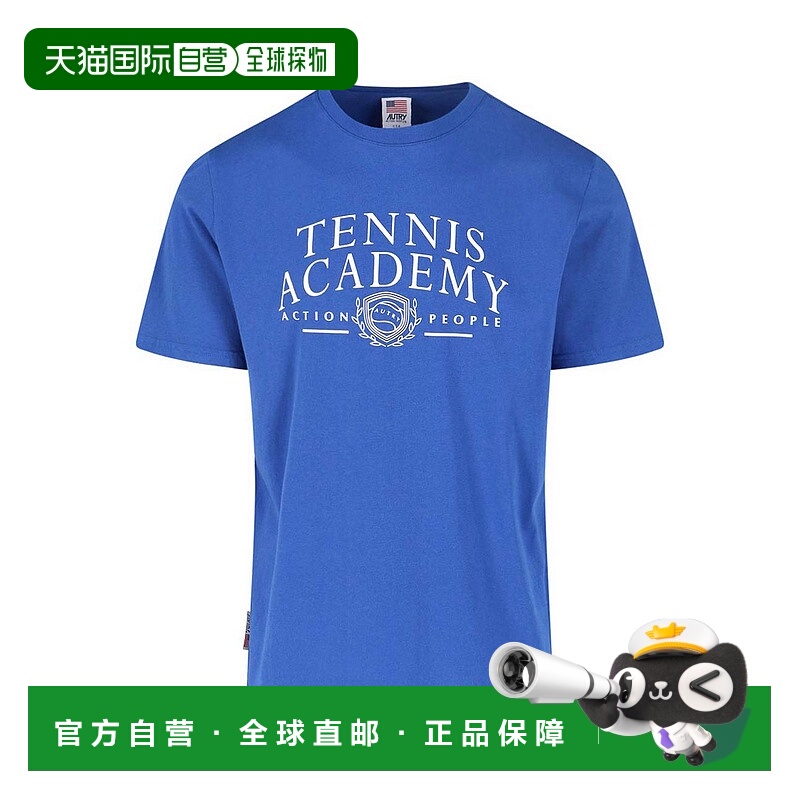 香港直邮AUTRY 男士T恤 TSTM3042 SS2023 蓝色 AUTRY MAN T-SHIRT