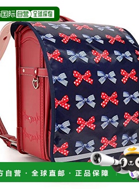 日本直邮Colorful Candy Style小学生用书包套蝴蝶结蓝色红色