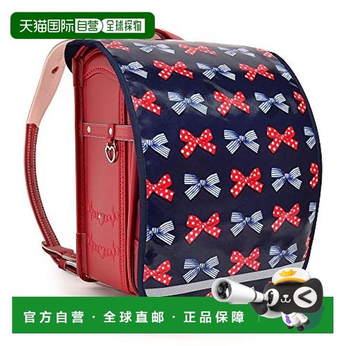 日本直邮Colorful Candy Style小学生用书包套蝴蝶结蓝色红色