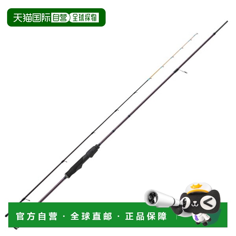 日本直邮Valley Hill Retromatic-X Ajing Rod RMXS-64S-VC (纺车