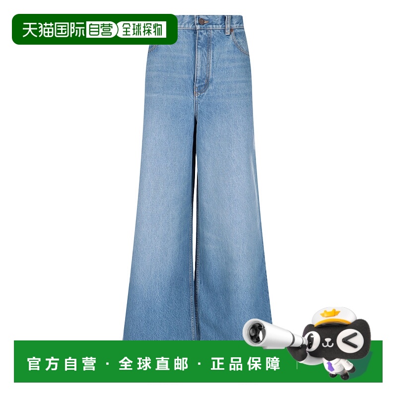 1h可退 香港直邮潮奢 Chloe 蔻依 女士 Chloe 蓝色牛仔裤 25UDP32