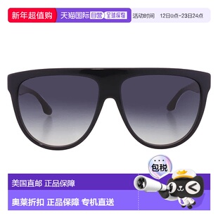自营Victoria Beckham Blue Gradient Browline Ladies Sunglasse