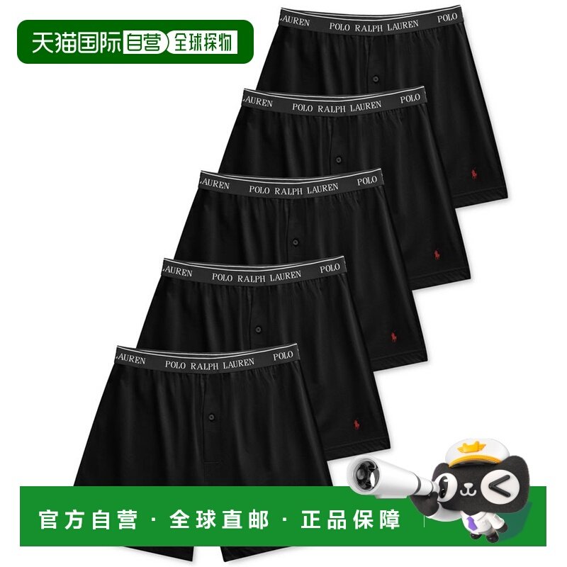 1h可退 【美国直邮】ralph lauren 男士 内裤,女士内衣/男士内衣/家居服,男三角内裤,淘宝优惠券,粉丝福利购,淘宝优惠卷