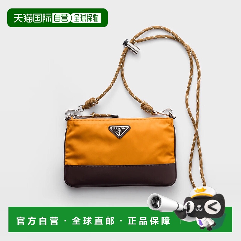 1h可退 欧洲直邮PRADA 普拉达 25秋冬 2ZT073_2HE1_F0287 男士 手