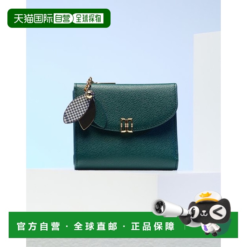 韩国直邮DAKS WOMEN ACC DCWA3E307E2卡包GREEN女士