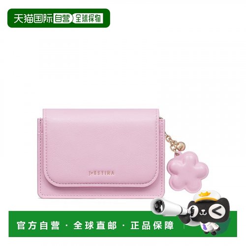 韩国直邮J.ESTINA 新款首饰品牌IU同款百搭精致卡包钱包