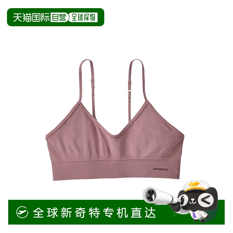 日潮跑腿Patagonia巴塔哥尼亚女士文胸EVMA32330
