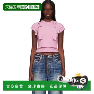 女士 粉色 Layered 1h可退 Baby Ambush Ribbon 香港直邮潮奢